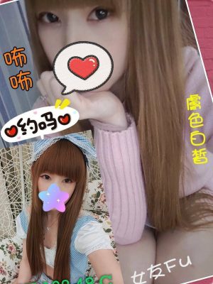 咘咘 外送 23 C 162/48kg