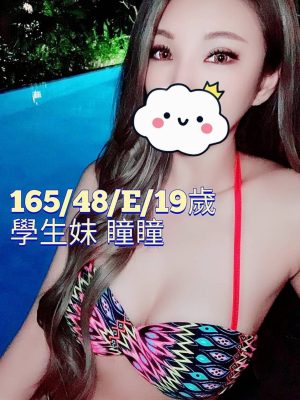 高雄市區 潼潼
