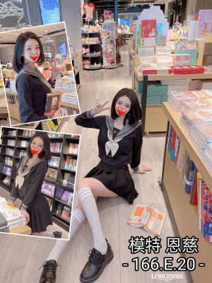 恩慈 台中外送茶 20 E 166/45kg