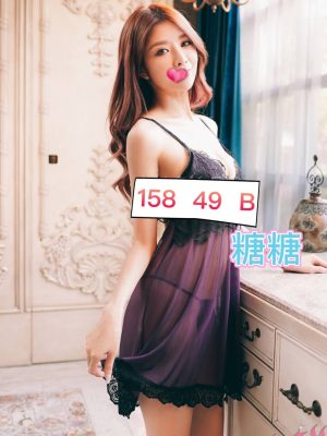 台北外送茶 糖糖 24 B 158/49kg