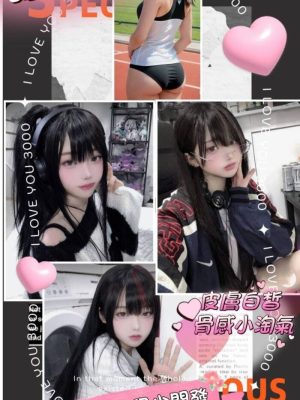 高雄外送茶:孫妮妮 155/40/C/18Y