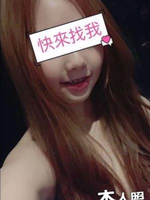 高雄定點茶:紅豆155/48/D/20Y