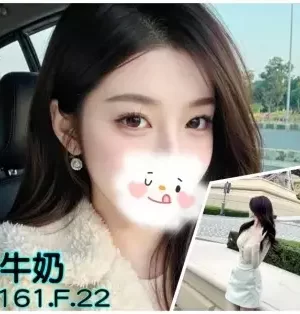 台北外送茶:牛奶 161/F/22Y