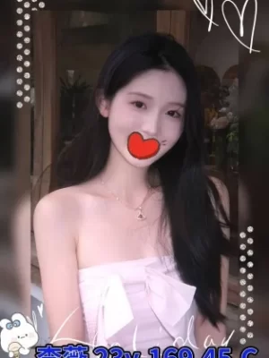 桃園外送茶:李薇 169/C/23Y