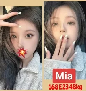台南外送茶:Mia 168/E/23Y