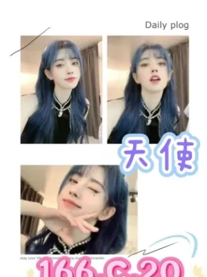 台南外送茶:天使 166/C/20Y
