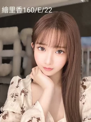 台南外送茶-繪里香
